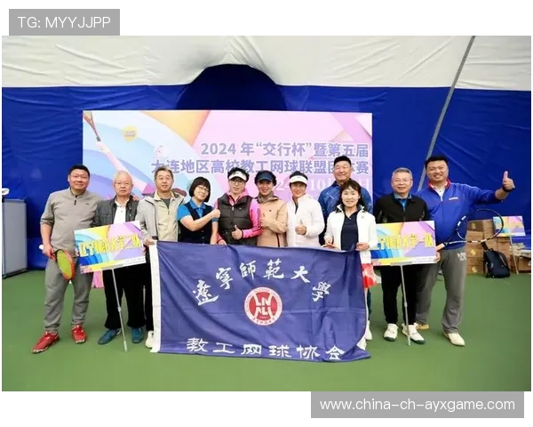 网球联盟开展基层场馆青训师资交流与经验分享会，2021网球协会教练员培训