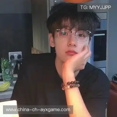 钟炳